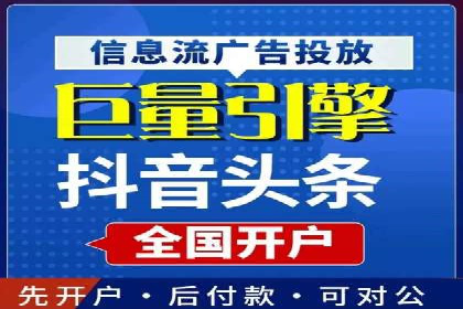 某知名品牌SEM优化案例：广告转化率翻倍的秘诀