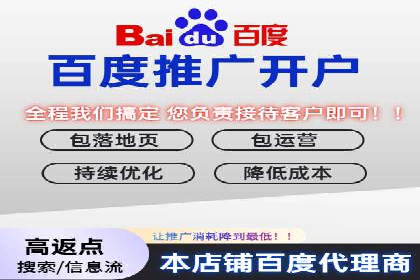 行业报告：信息流广告市场现状与未来趋势分析