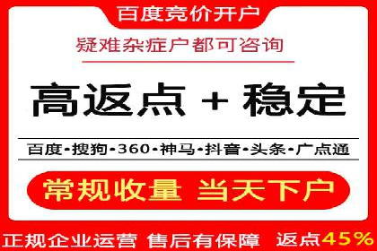 信息流时代下的朋友圈营销策略