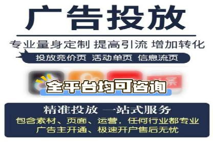 百度SEM推广实战案例分享，效果惊人！