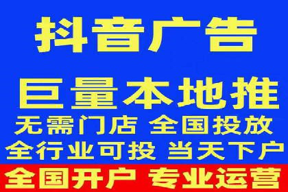 提升广告转化率：sem竞价托管代运营秘籍