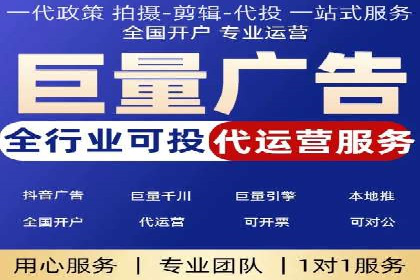 信息流广告推广的五大成功行业案例